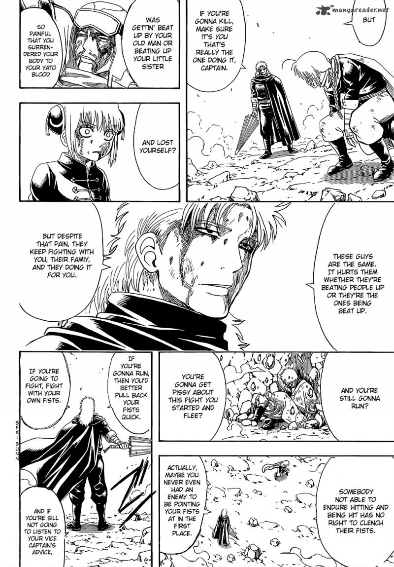 gintama_587_8
