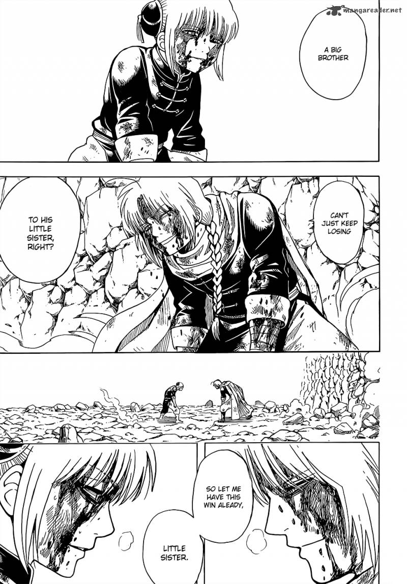 gintama_589_10