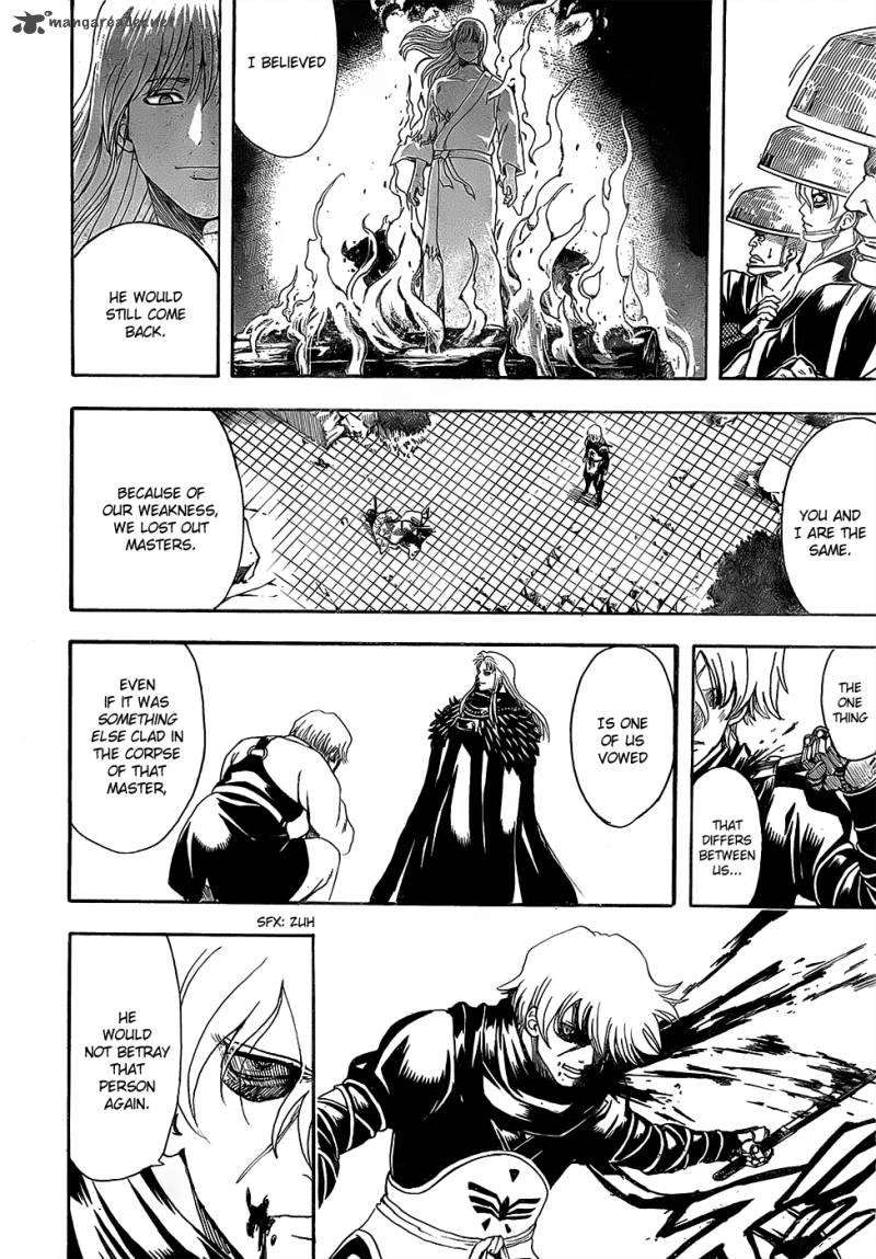 gintama_591_14