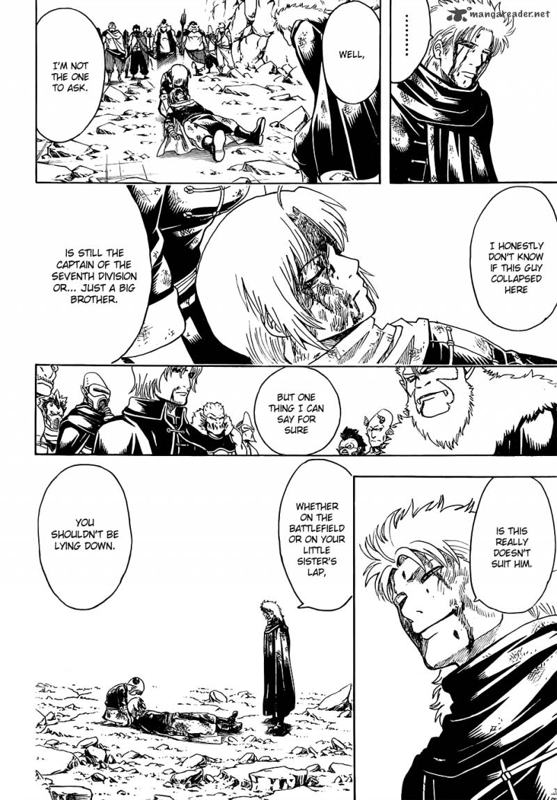 gintama_592_8