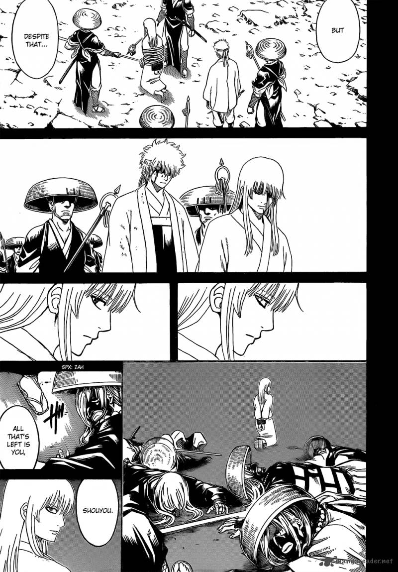 gintama_593_16