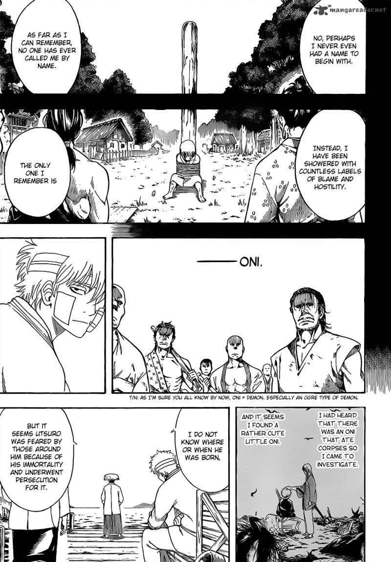 gintama_593_6