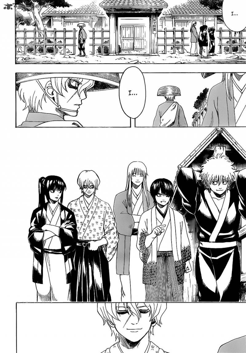 gintama_595_4