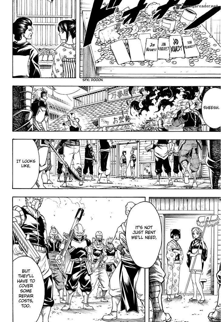 gintama_597_4