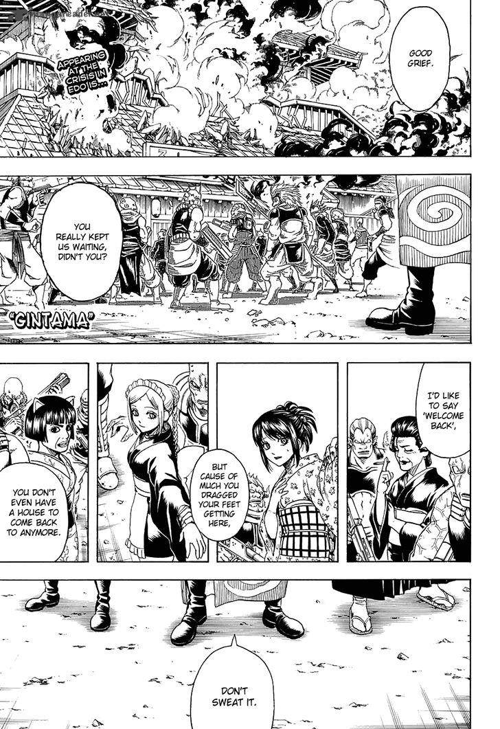 gintama_598_1