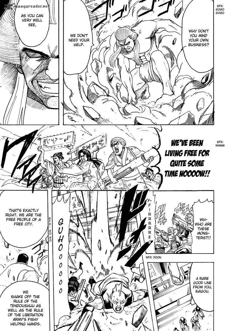 gintama_598_15