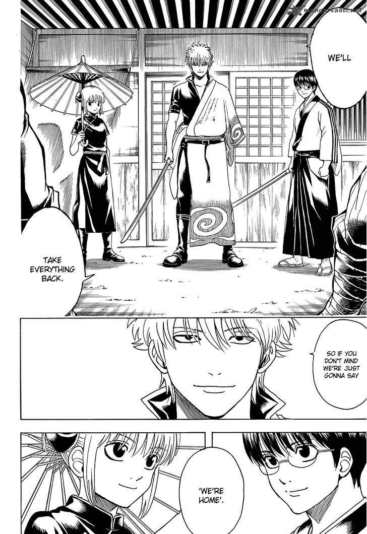 gintama_598_2