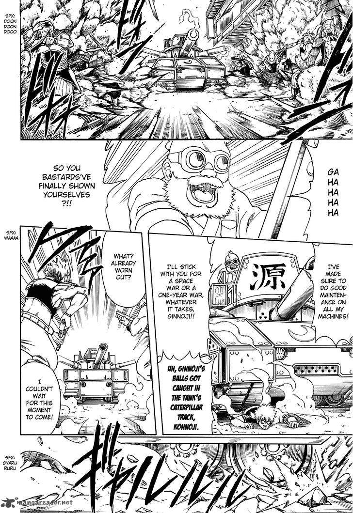 gintama_598_8