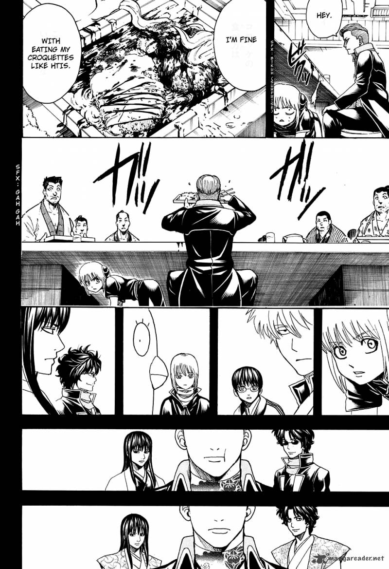 gintama_599_8