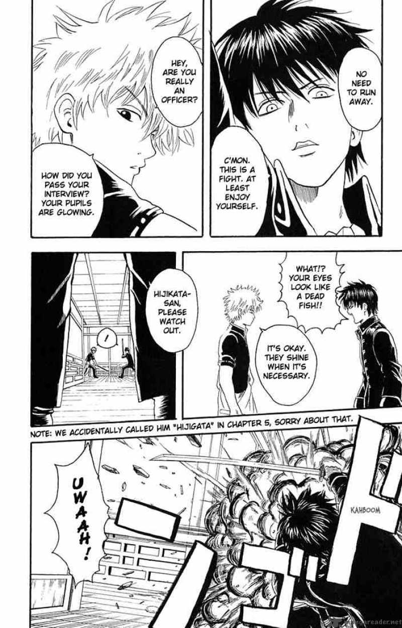 gintama_6_10