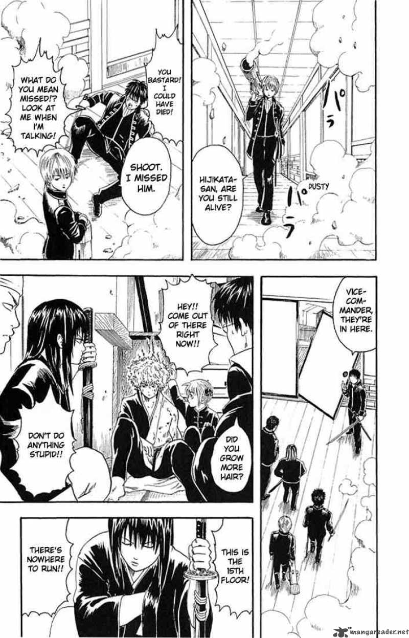 gintama_6_11