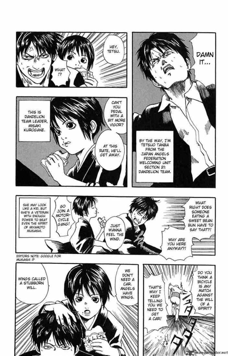 gintama_6_23