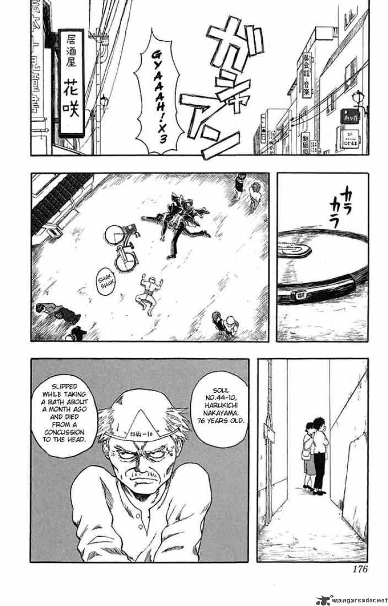 gintama_6_25