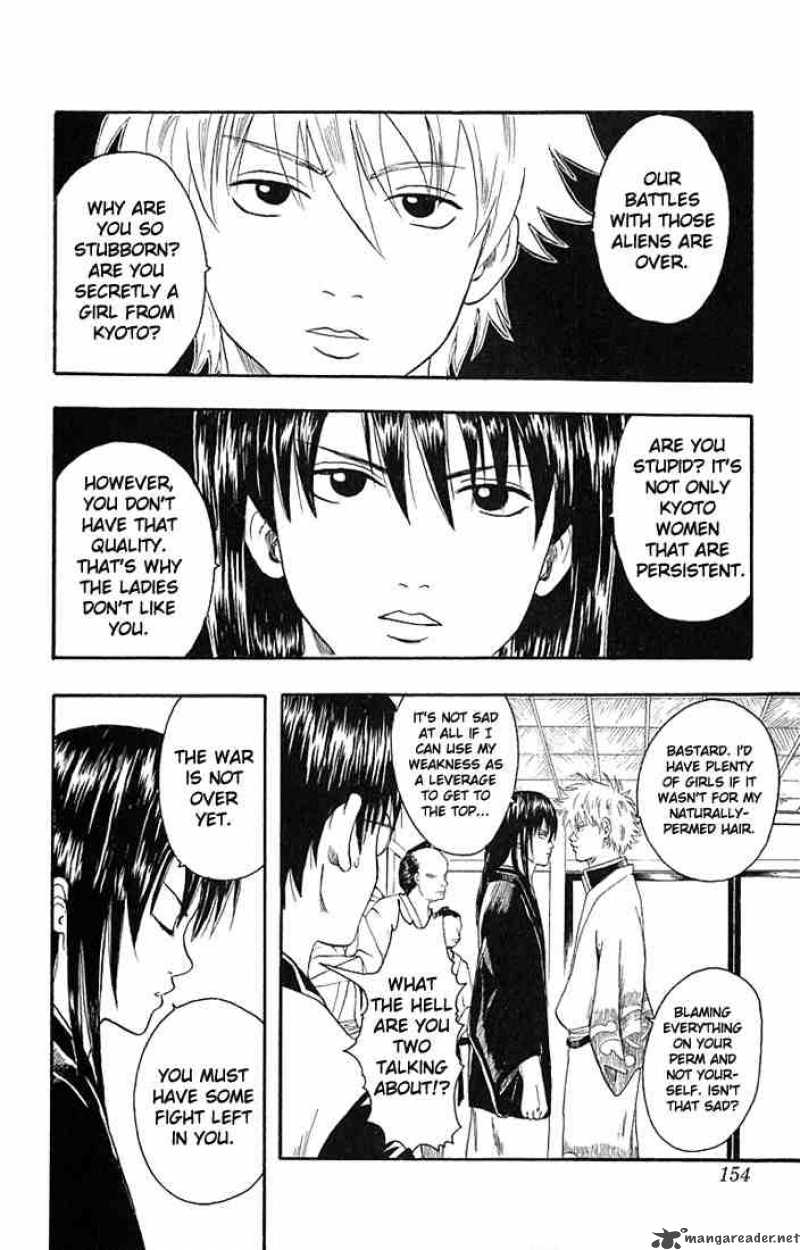 gintama_6_4
