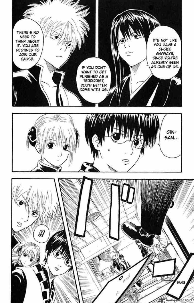 gintama_6_6