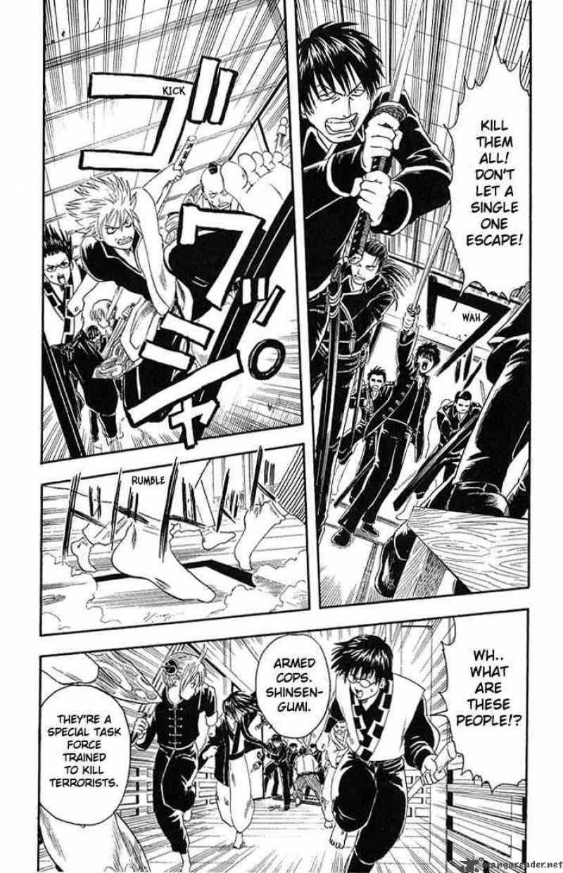 gintama_6_8
