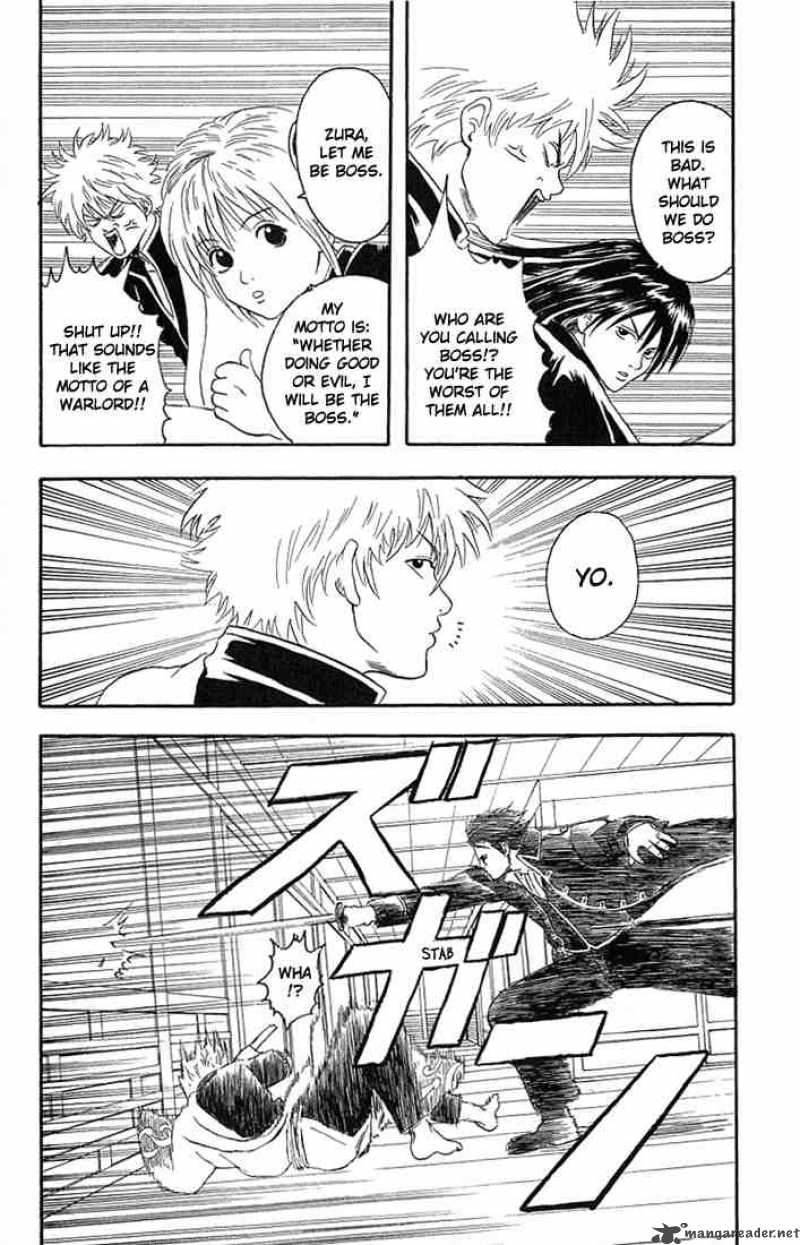 gintama_6_9