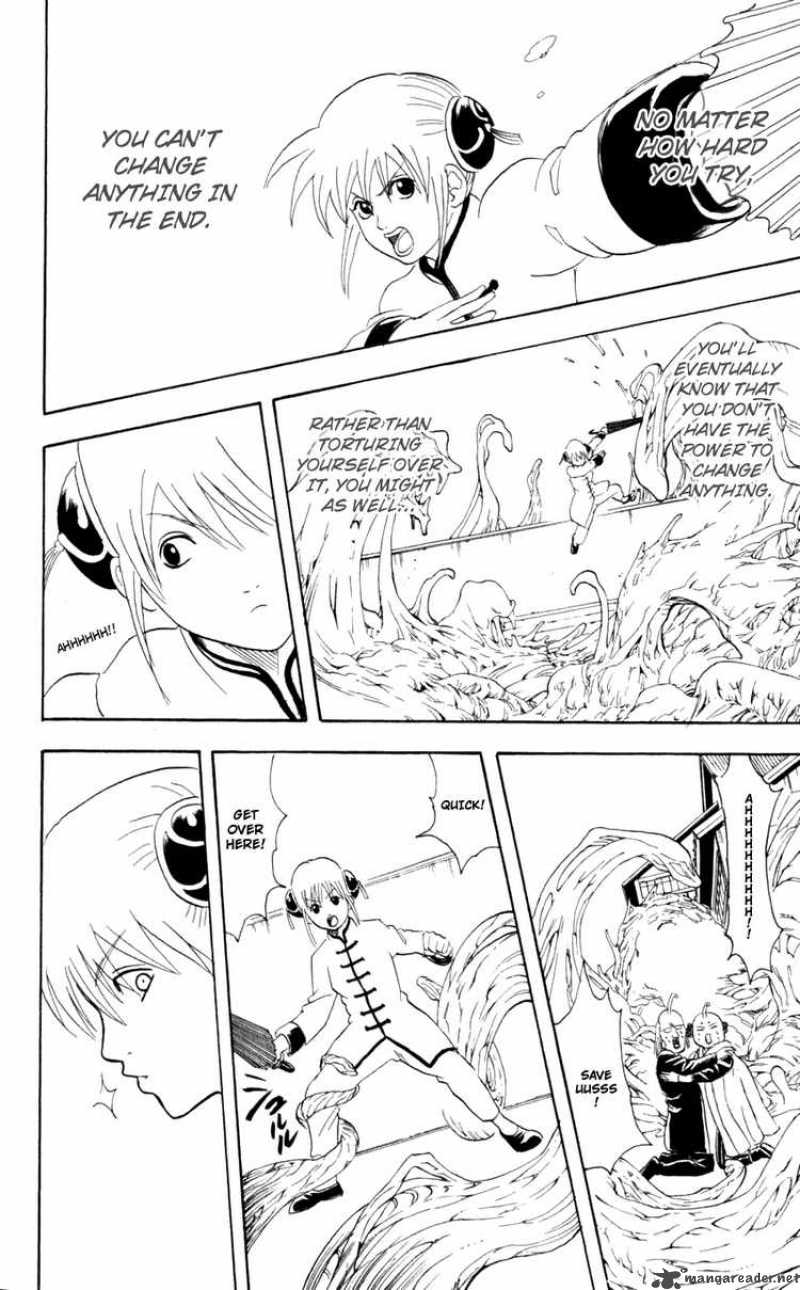 gintama_60_12