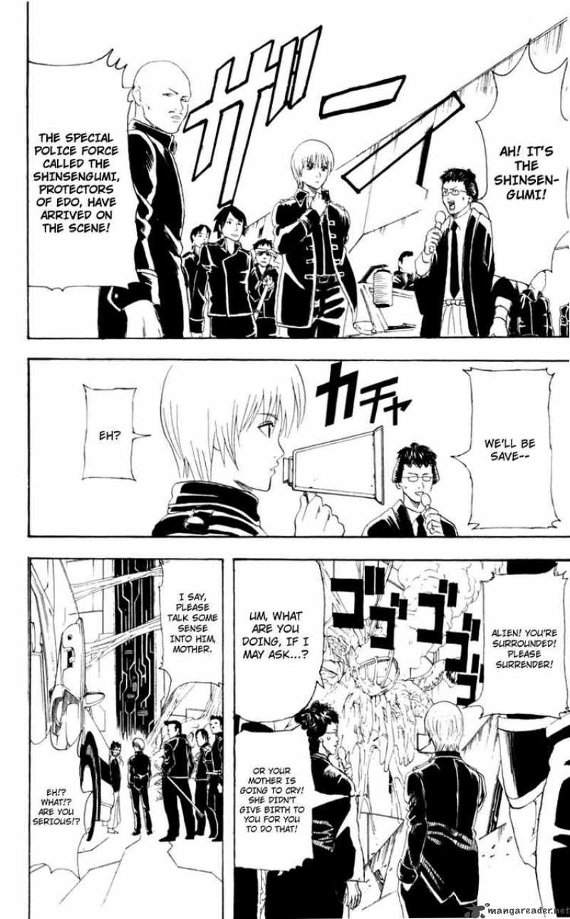 gintama_60_14