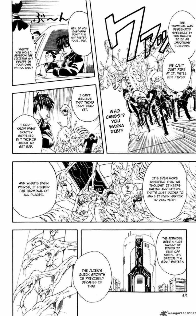 gintama_60_16