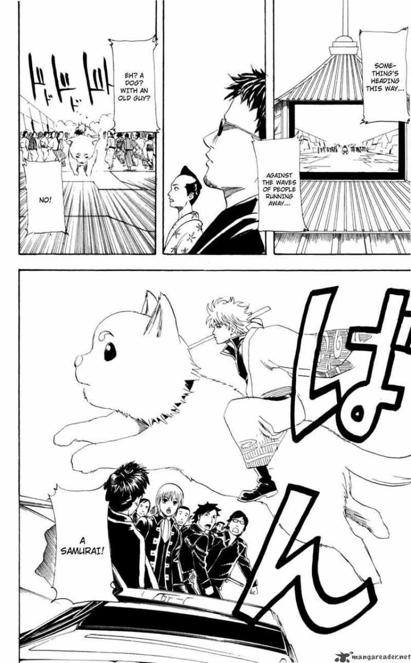 gintama_60_18