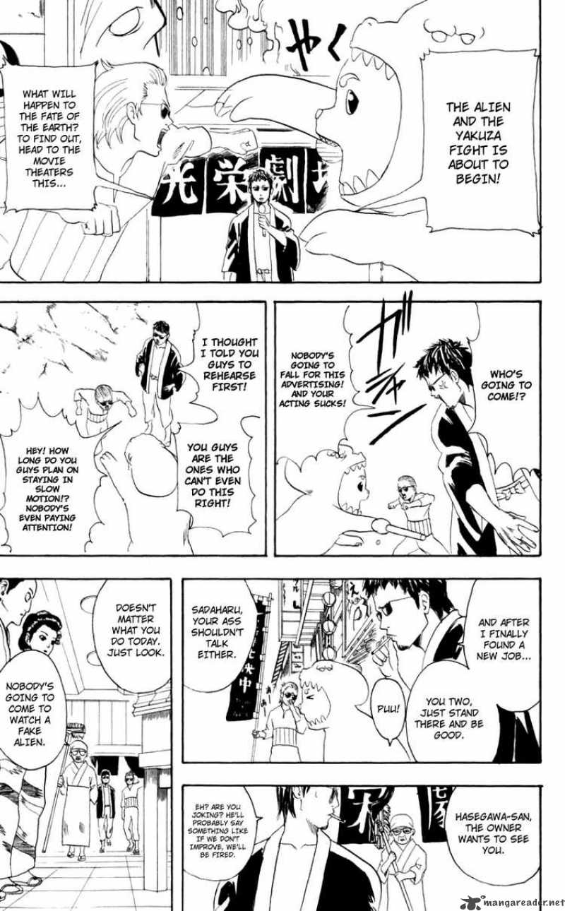 gintama_60_5