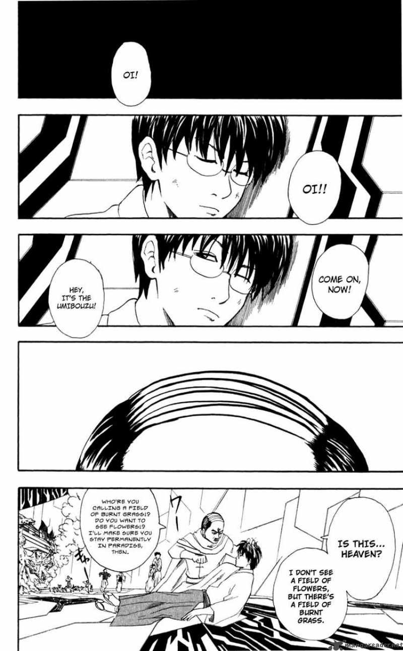 gintama_60_8