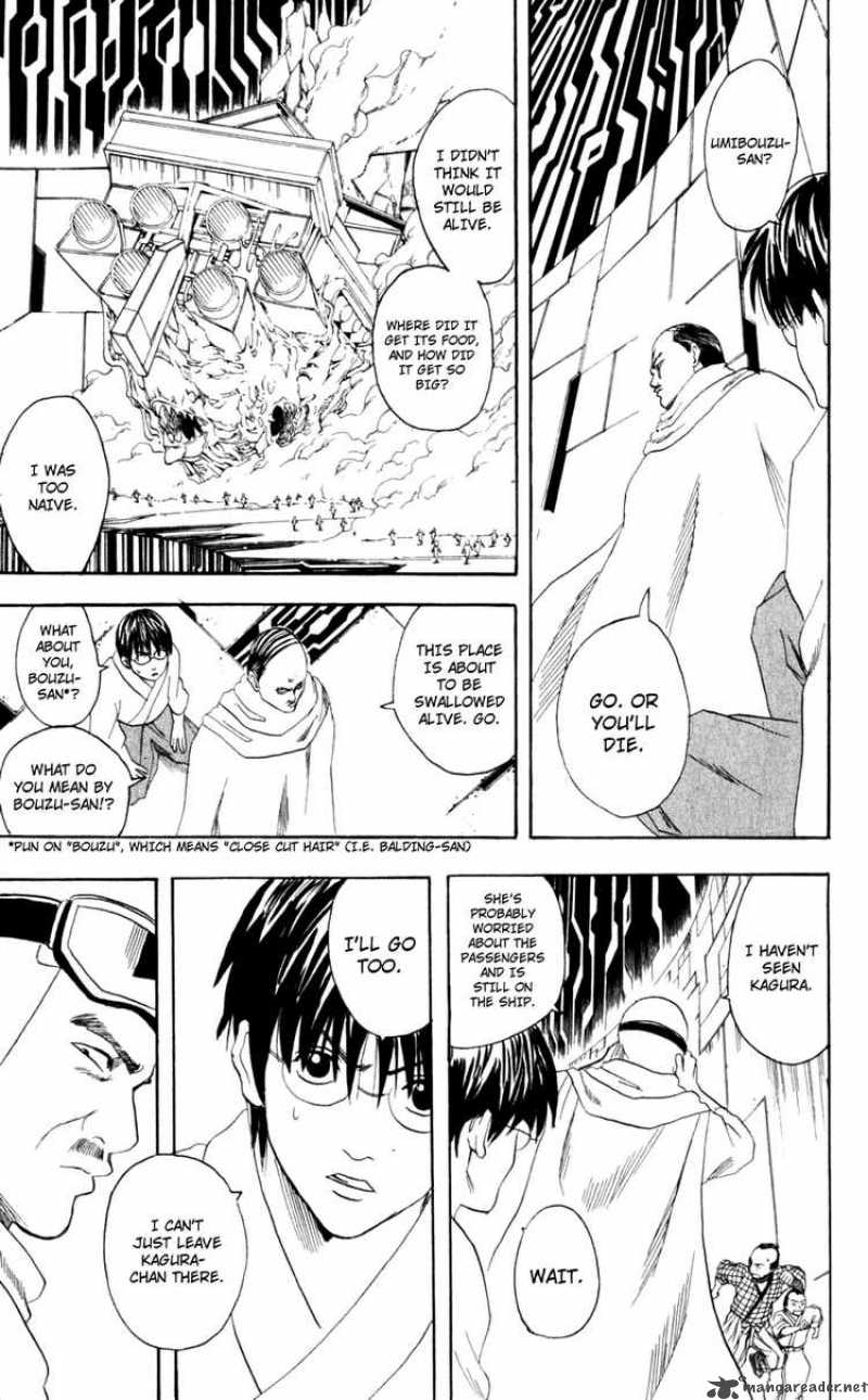 gintama_60_9