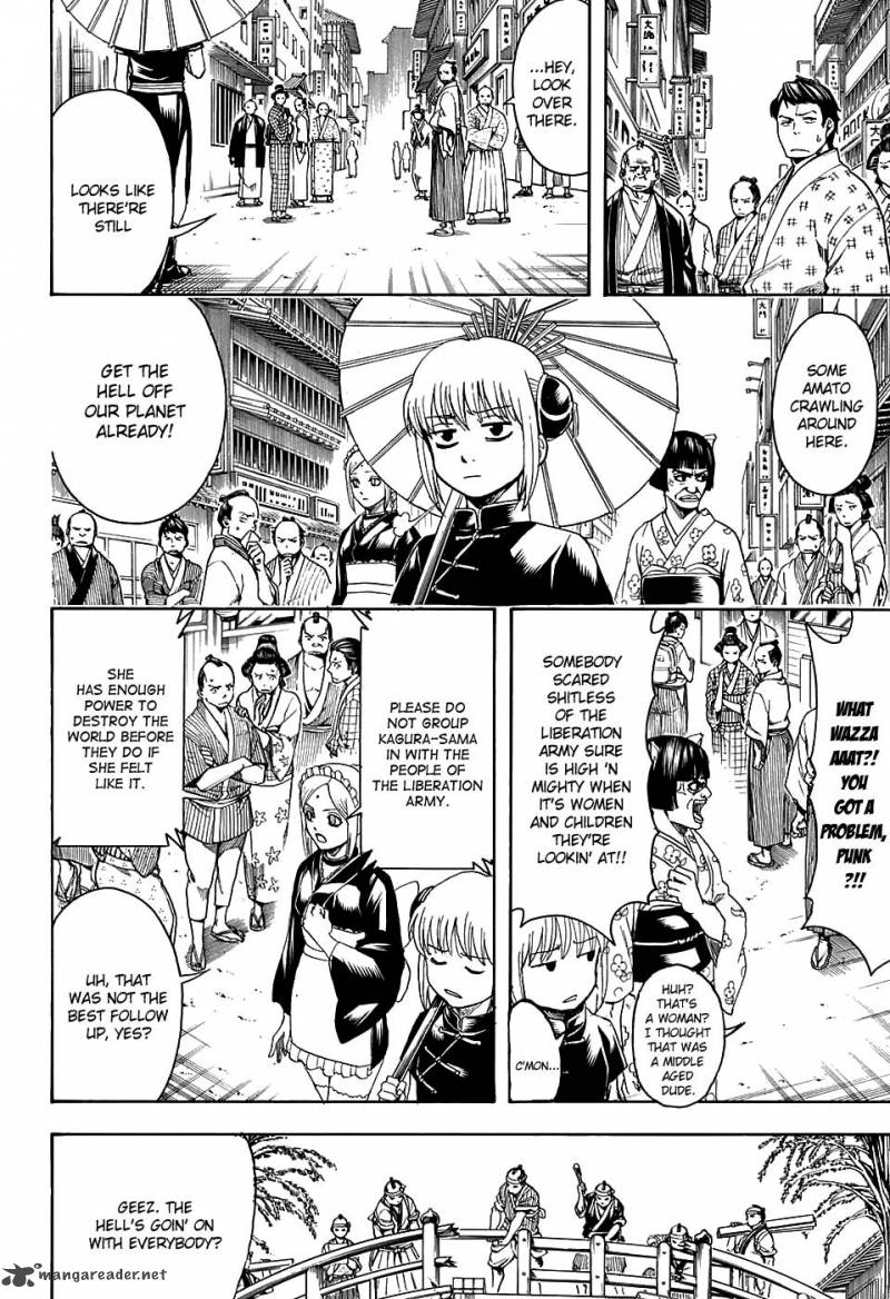 gintama_601_6