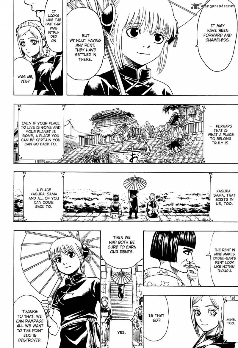 gintama_601_8