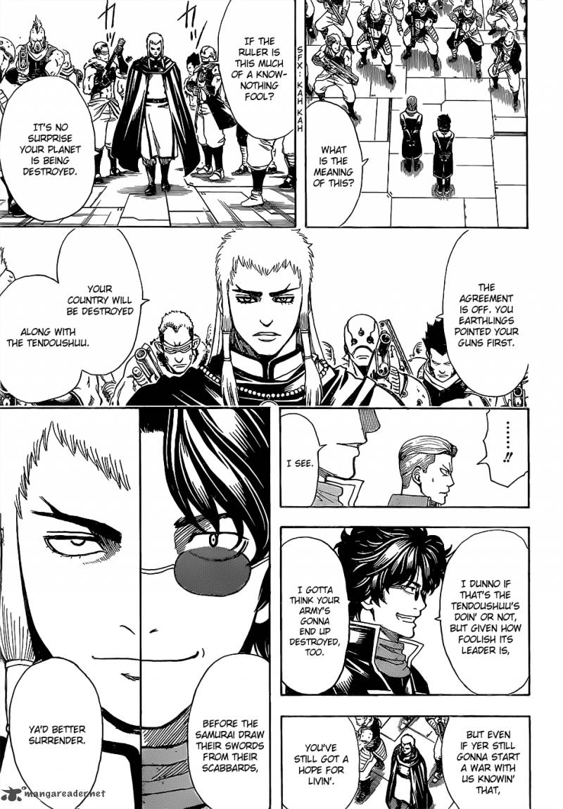 gintama_603_13