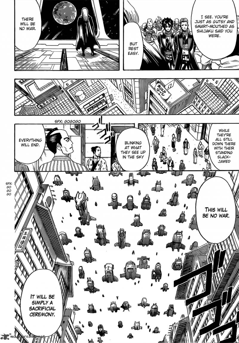 gintama_603_14
