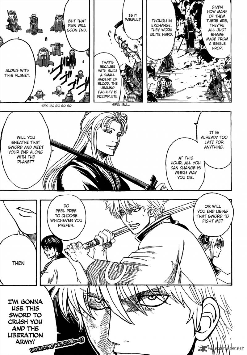 gintama_603_17