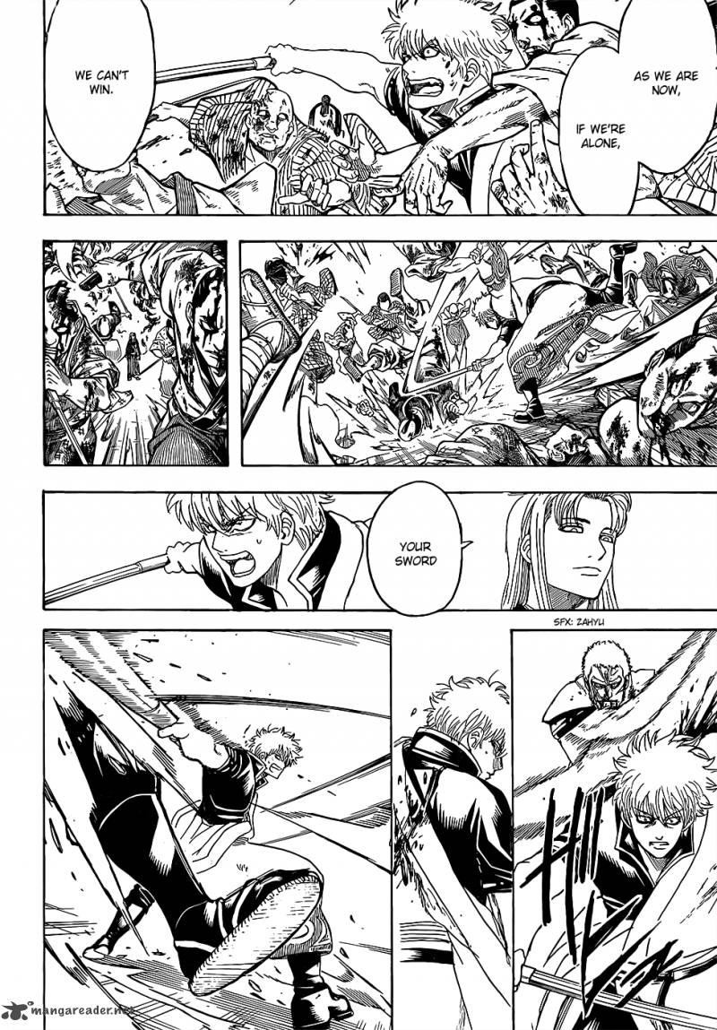 gintama_604_14
