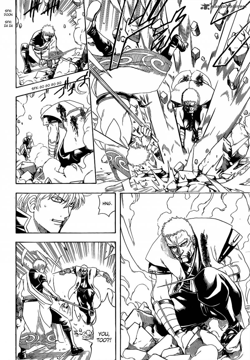 gintama_604_8