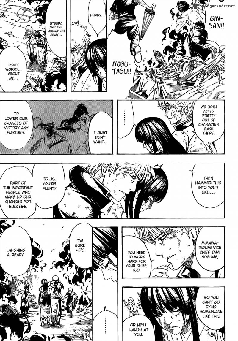 gintama_605_6