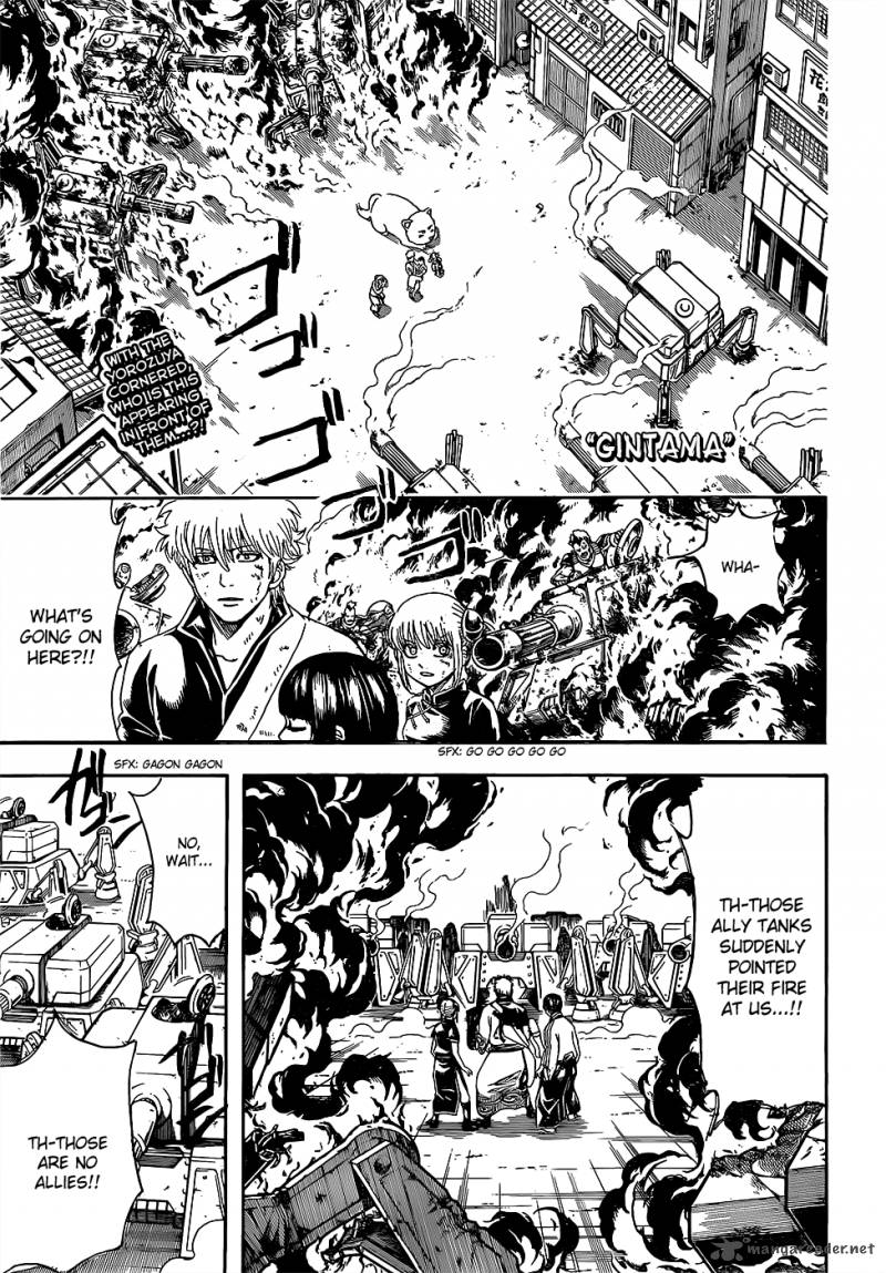 gintama_606_1