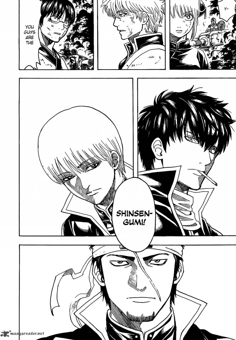 gintama_606_4