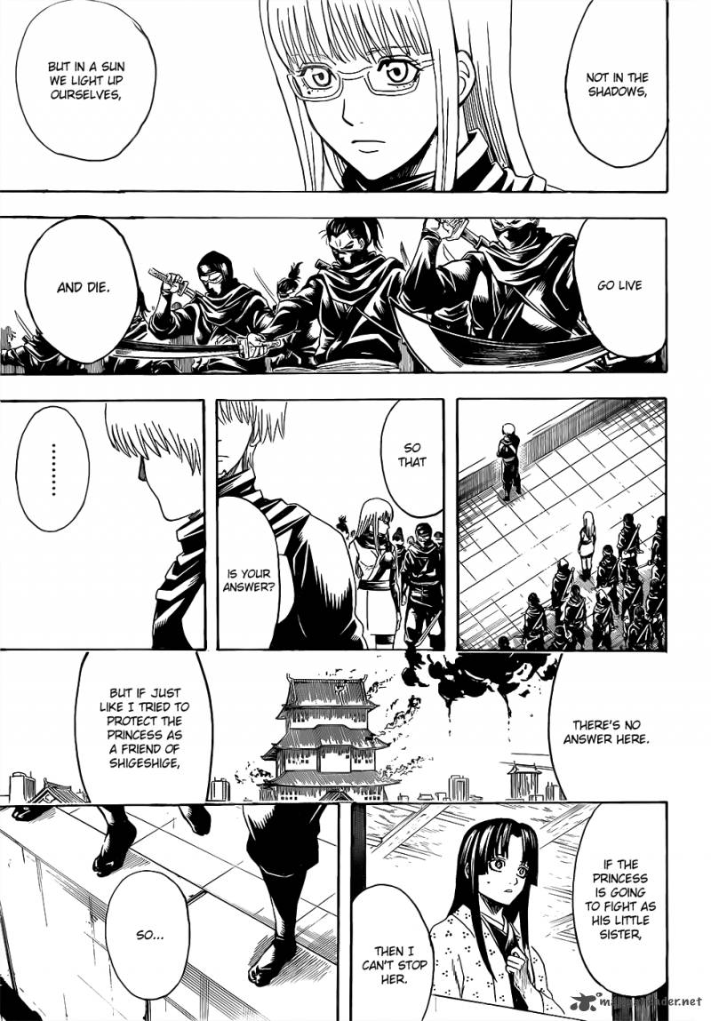 gintama_607_15