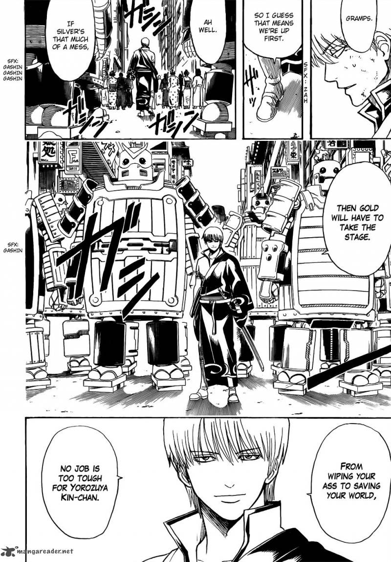 gintama_609_4