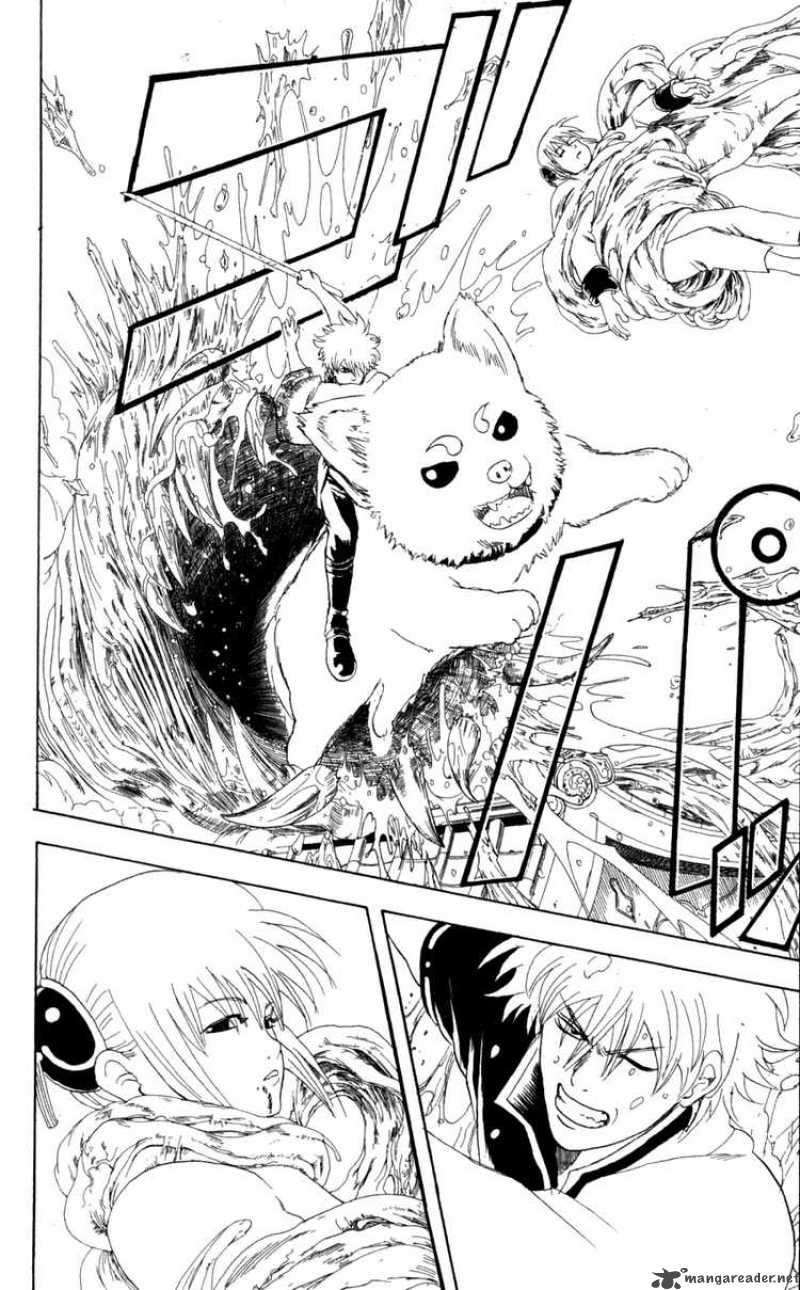 gintama_61_12