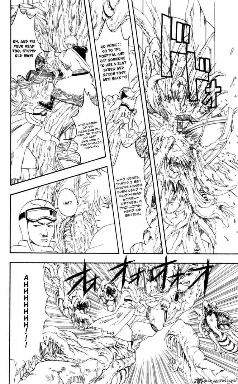 gintama_61_16