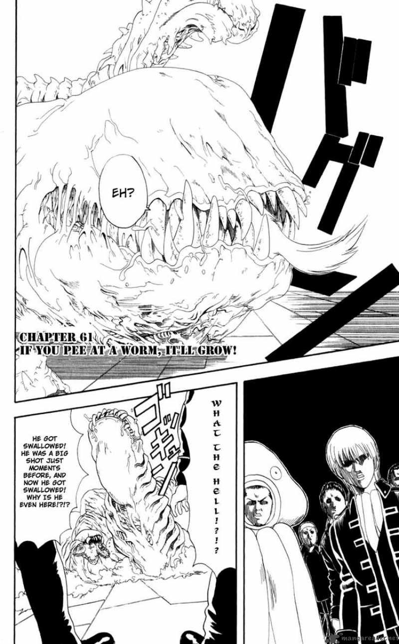 gintama_61_2