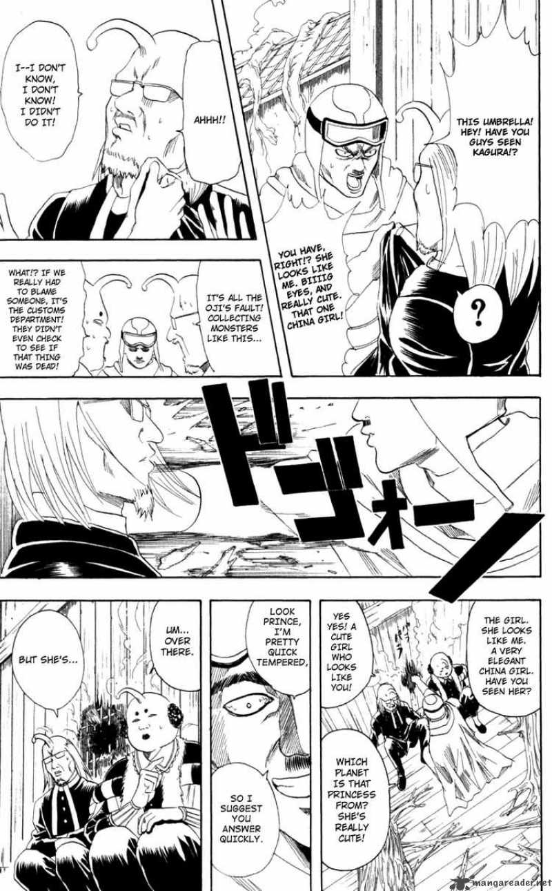 gintama_61_5