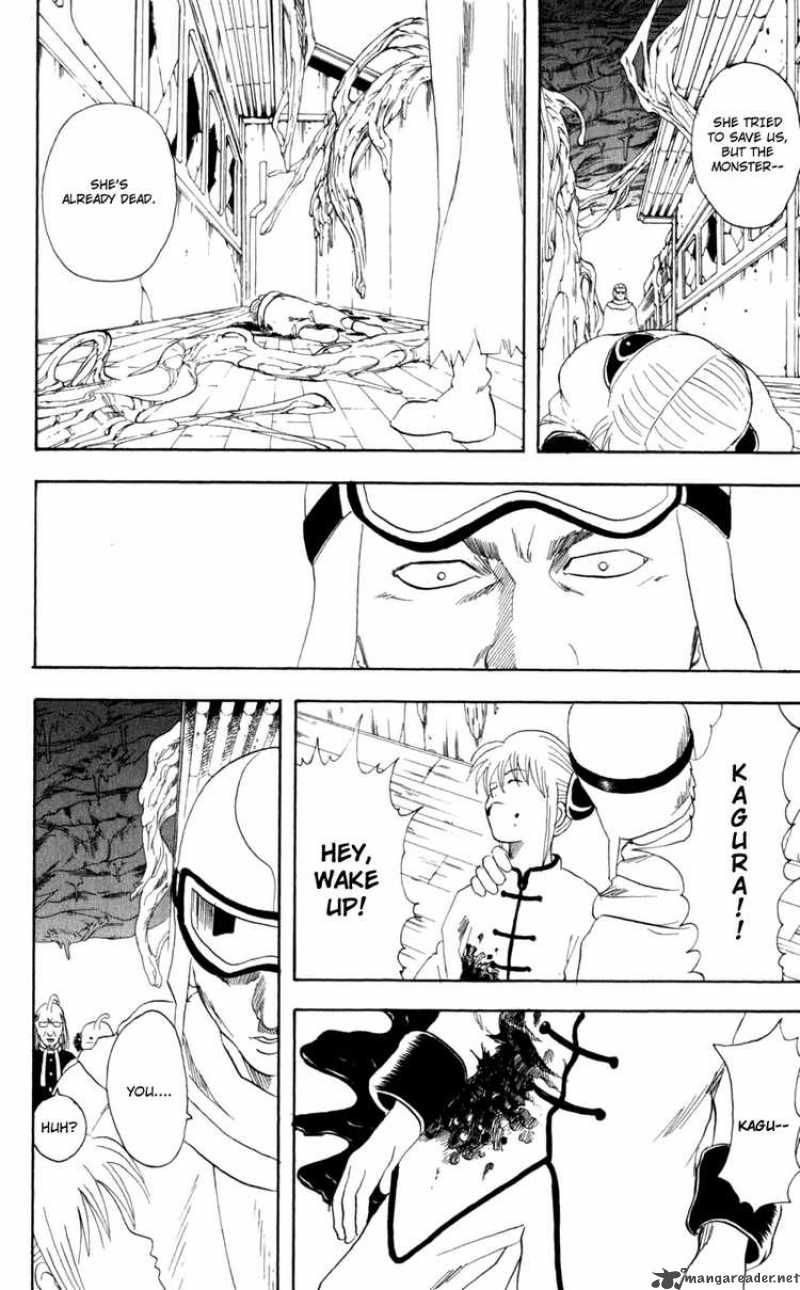 gintama_61_6