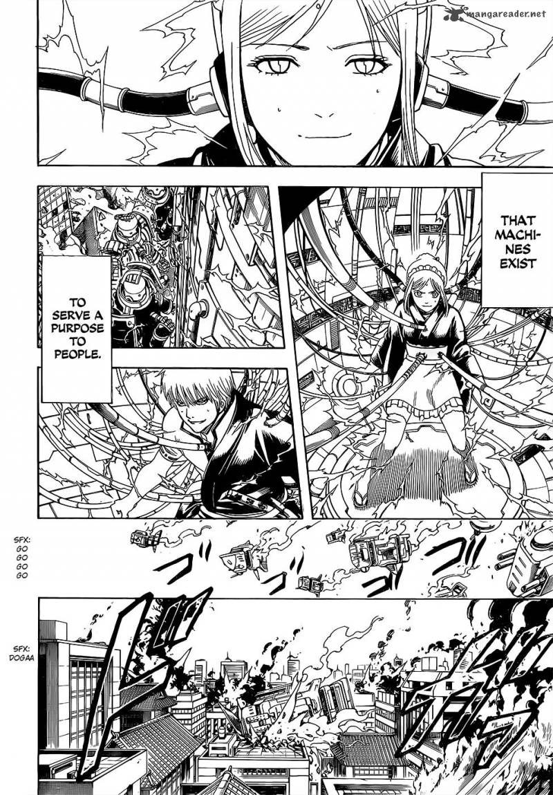 gintama_610_9