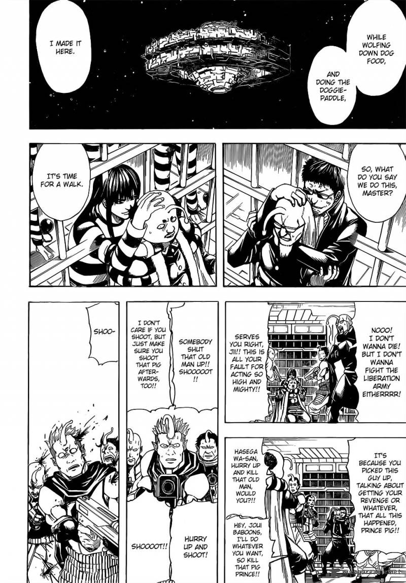 gintama_613_12