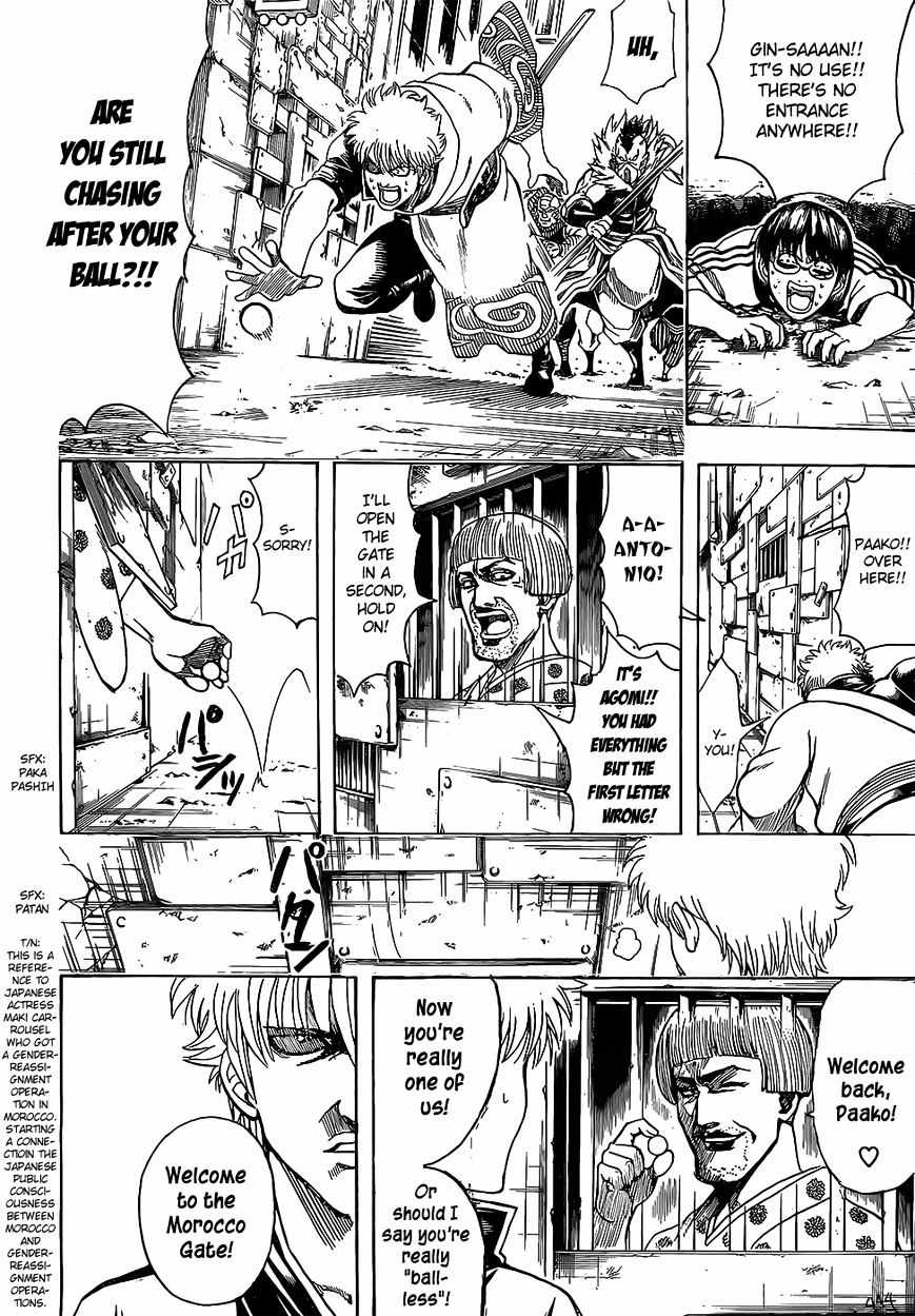 gintama_615_10