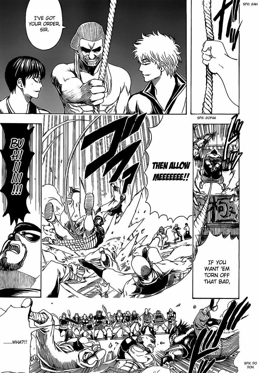 gintama_615_15