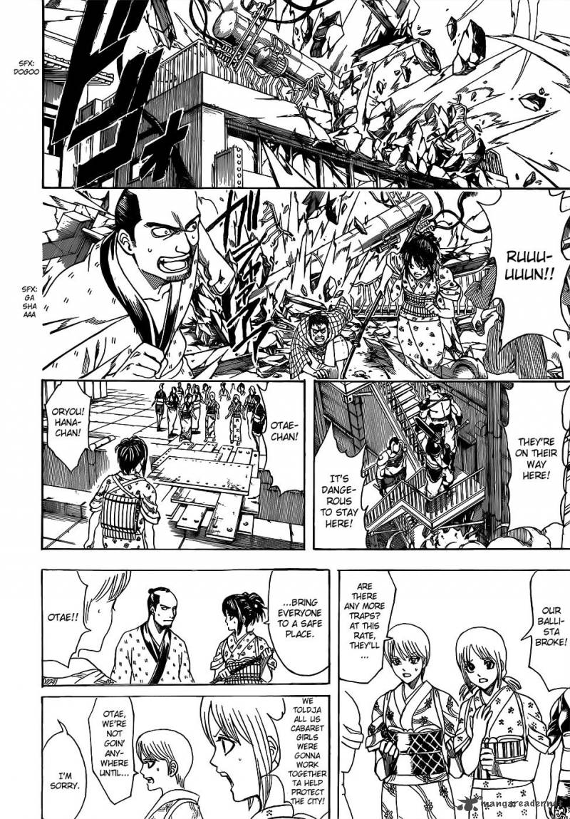 gintama_616_8